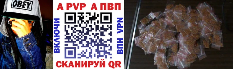 Где можно купить наркотики Моршанск Бошки Шишки blacksprut вход ГАШИШ Меф COCAIN