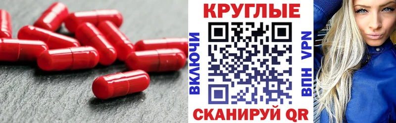 Ecstasy 250 мг  даркнет какой сайт  Моршанск 