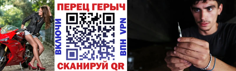 закладка  кракен как зайти  ГЕРОИН гречка  Моршанск 