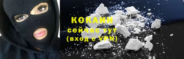 MDMA Лиски