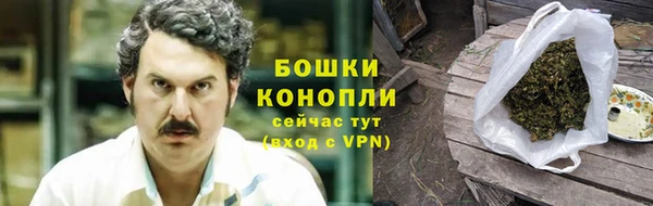 героин Липки