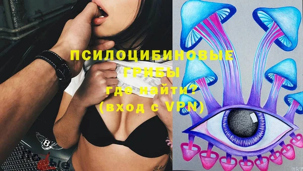 героин Липки