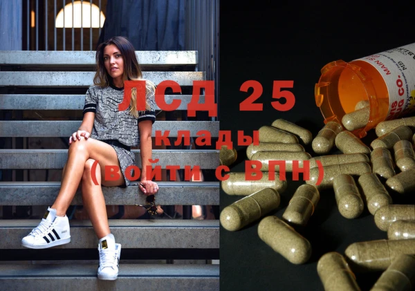 кокаин колумбия Магадан