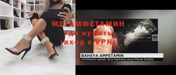 крисы Лабытнанги