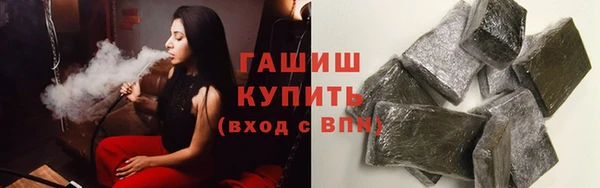 MDMA Лиски