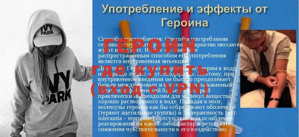 MDMA Premium VHQ Майский