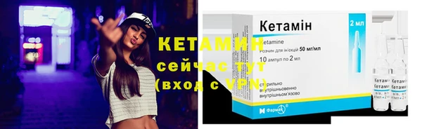 MDMA Лиски