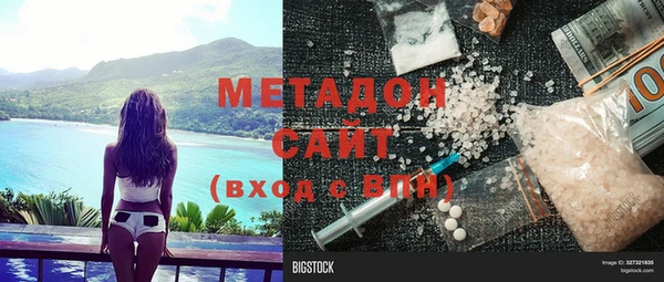 мдпв Ладушкин