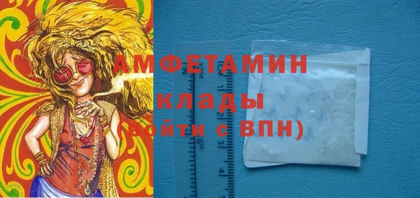 мдма Лагань