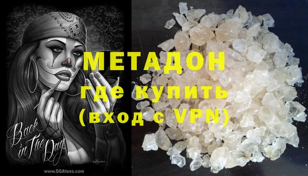 героин Липки