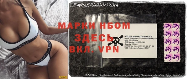 героин Липки