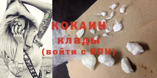 мдма Лагань