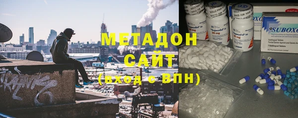 трава Лихославль