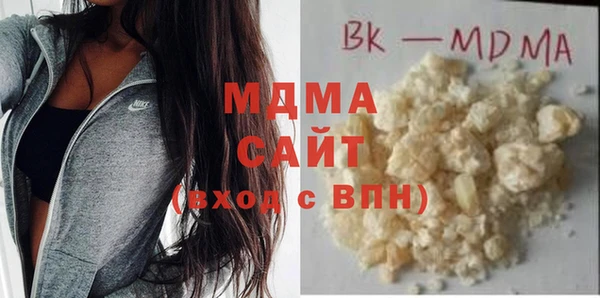 мдпв Ладушкин