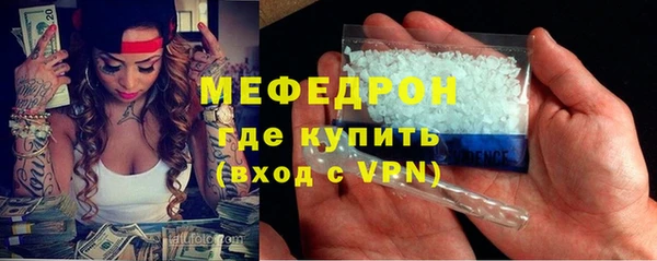 крисы Лабытнанги
