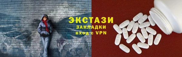 кокаин колумбия Магадан