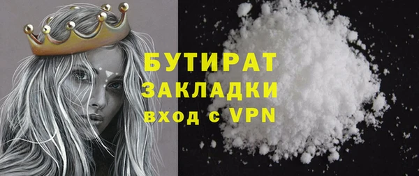 героин Липки