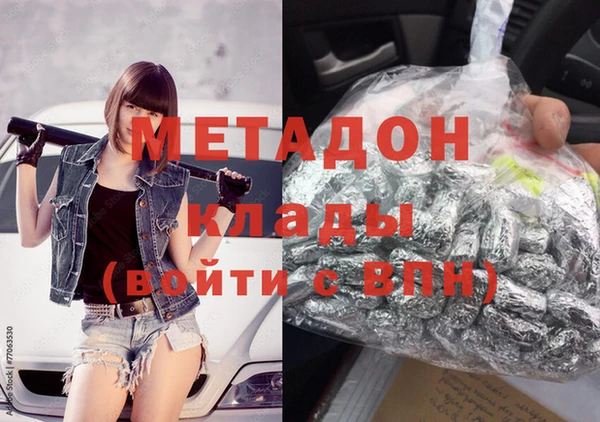 мдпв Ладушкин