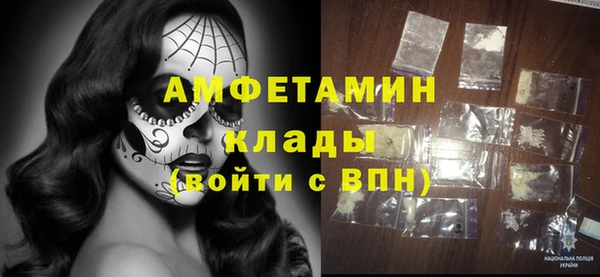 MDMA Premium VHQ Майский