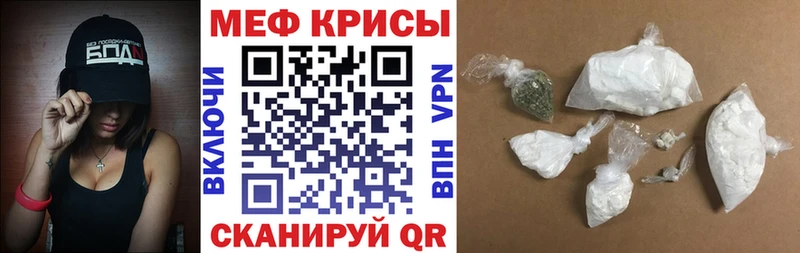 купить  сайты  это какой сайт  МЕФ кристаллы  Моршанск  ОМГ ОМГ маркетплейс 