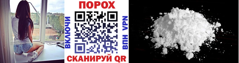 купить наркотик  Моршанск  omg зеркало  Метамфетамин винт 