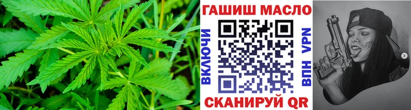 Дистиллят ТГК жижа  OMG ссылка  Моршанск 